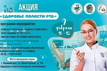 Внимание АКЦИЯ!!!