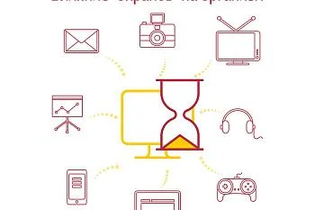 Экранное время или «временные дыры»