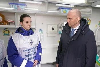 В регионе стартовал проект «Калининградская область - здоровье в каждый дом!»