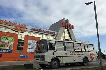 С 9 по 30 сентября прививка от гриппа БЕСПЛАТНО!!!