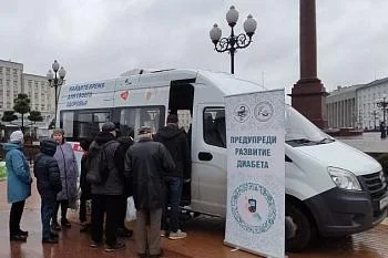 Акция "Предупреди развитие диабета" Акция "Предупреди развитие диабета"