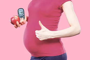 Статья "Питание беременных женщин с ГСД, профилактика"