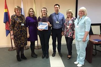 Сертификат ООО УК "Содружество"