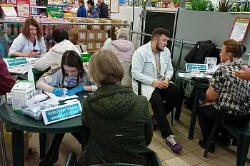 «Измерь давление – сохрани жизнь!» «Измерь давление – сохрани жизнь!»