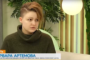 "Сегодня утром" на ТВ Каскад