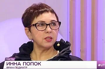 Интервью Ирины Попок врача-педиатра Центра общественного здоровья и медицинской профилактики Калининградской области