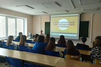 Наша рубрика #Цифра_недели