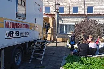 В течение двух недель медицинский автопоезд посетило более двух тысяч пациентов