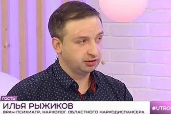 ﻿Интервью "Об отказе от курения" И. Рыжиков врач-психиатр, нарколог Областного наркодиспансера