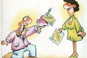 ЧТО ТАКОЕ ИППП?