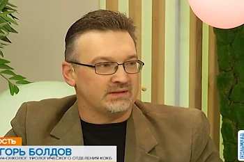 "Сегодня утром" на ТВ Каскад