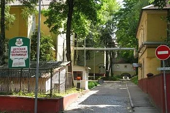 В Детской областной больнице провели первые две операции с помощью нового артроскопического оборудования В Детской областной больнице провели первые две операции с помощью нового артроскопического оборудования