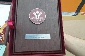 Лео Бокерия: Калининградская область проводит активную работу по продвижению здорового образа жизни среди населения