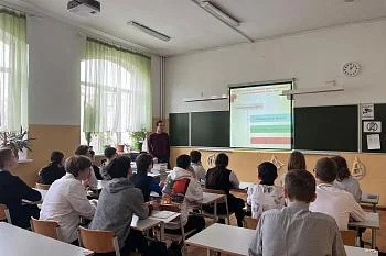 День здоровья