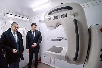 В регионе появилась первая передвижная поликлиника В регионе появилась первая передвижная поликлиника