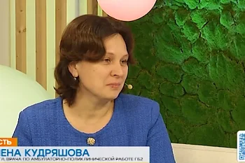 "Сегодня утром" на ТВ Каскад