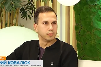 Говорим на тему "Душевный комфорт" на ТВ Каскад