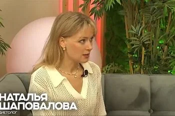 О "вредной" еде