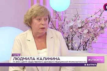 Главный врач ГБУЗ "ЦОЗИМПКО" в гостях на телевидении