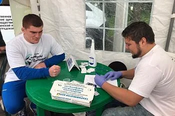 В День города Калининграда более трехсот человек проверили состояние здоровья  В День города Калининграда более трехсот человек проверили состояние здоровья