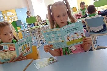 Акция "Безопасное лето"