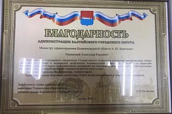 Итоги 2022 года Итоги 2022 года