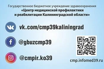 Ищите нас в социальных сетях