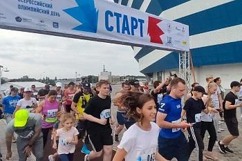 Более двухсот жителей региона прошли десять тысяч шагов