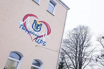 В Гвардейской больнице до конца года появится компьютерный томограф  В Гвардейской больнице до конца года появится компьютерный томограф