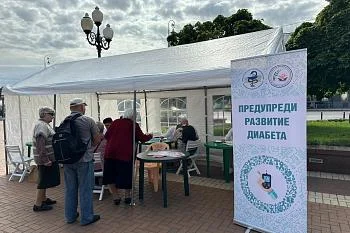 Около трехсот человек стали участниками акции по предупреждению сахарного диабета 