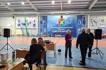 ЗОЖ-ФЕСТ в Светлогорске! ЗОЖ-ФЕСТ в Светлогорске!