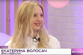 Выступление Екатерины Волосач на передаче "Сегодня утром"