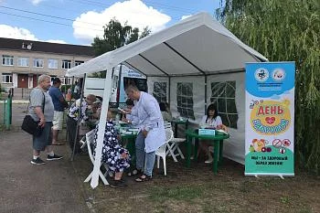 Акция "День здоровья"