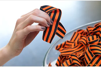 Всероссийская акция "Георгиевская ленточка"