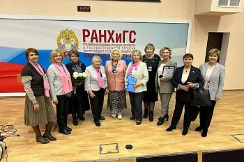 VII общегородской форум VII общегородской форум
