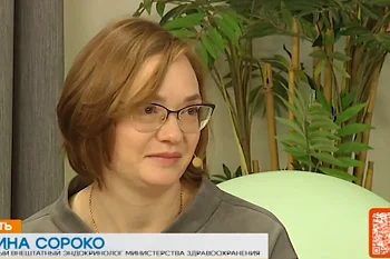 "Сегодня утром" на ТВ Каскад