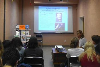 Популяризация и  повышение престижа медицинских профессий.