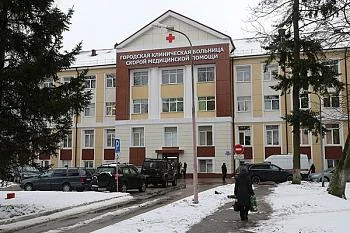 Компьютерный томограф в Городской клинической больнице скорой медицинской помощи заработает с 1 февраля Компьютерный томограф в Городской клинической больнице скорой медицинской помощи заработает с 1 февраля