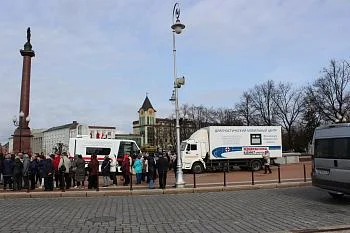 Внимание!!!!