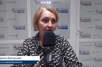 Радио "Балтик Плюс", передача "Полезная среда", ﻿Тема передачи "Здоровье головного мозга" ﻿﻿﻿