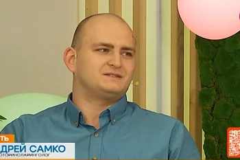 "Сегодня утром" на ТВ Каскад