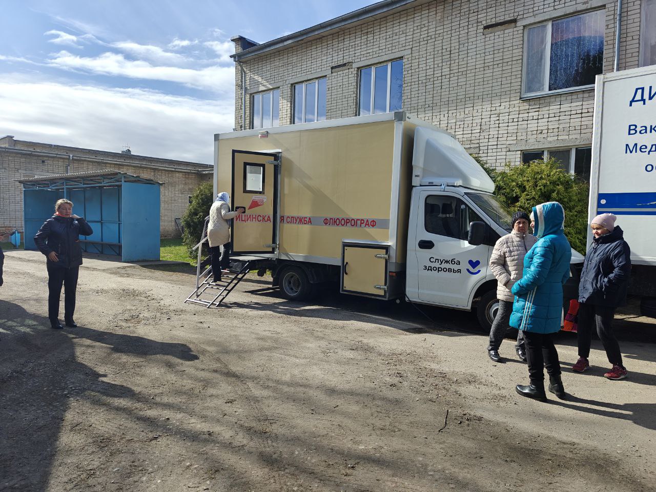 Благодаря проекту «Калининградская область – здоровье в каждый дом!» удалось выявить онкологию у женщины из Краснознаменского городского округа.
