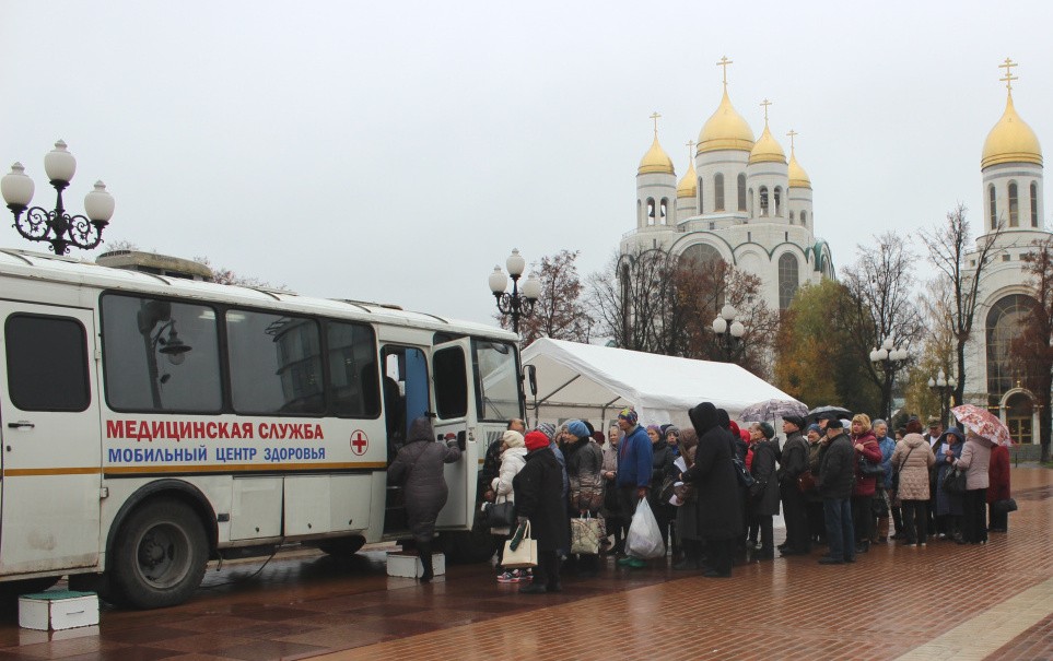 14 ноября - Всемирный день борьбы с диабетом (акция на площади "Победы")