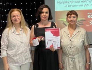 В команде Центра общественного здоровья – почетный донор России!