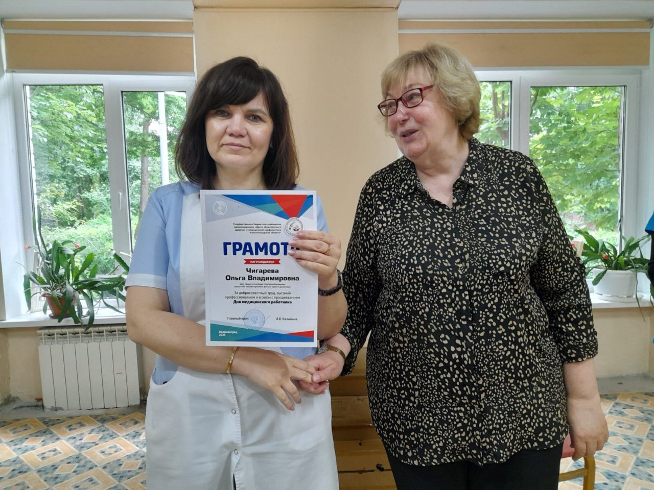 Спасибо вам за добросовестный труд!