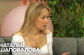 "Все что нужно знать о мясе и о шоколаде"
