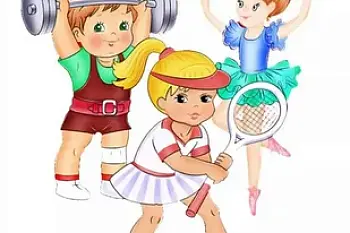 «Как спорт влияет на здоровье ребенка»