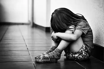 Депривация материнской любви