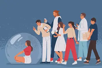 Личные границы. Что это такое, для чего они нужны и как понять, где находятся собственные психологические границы Личные границы. Что это такое, для чего они нужны и как понять, где находятся собственные психологические границы