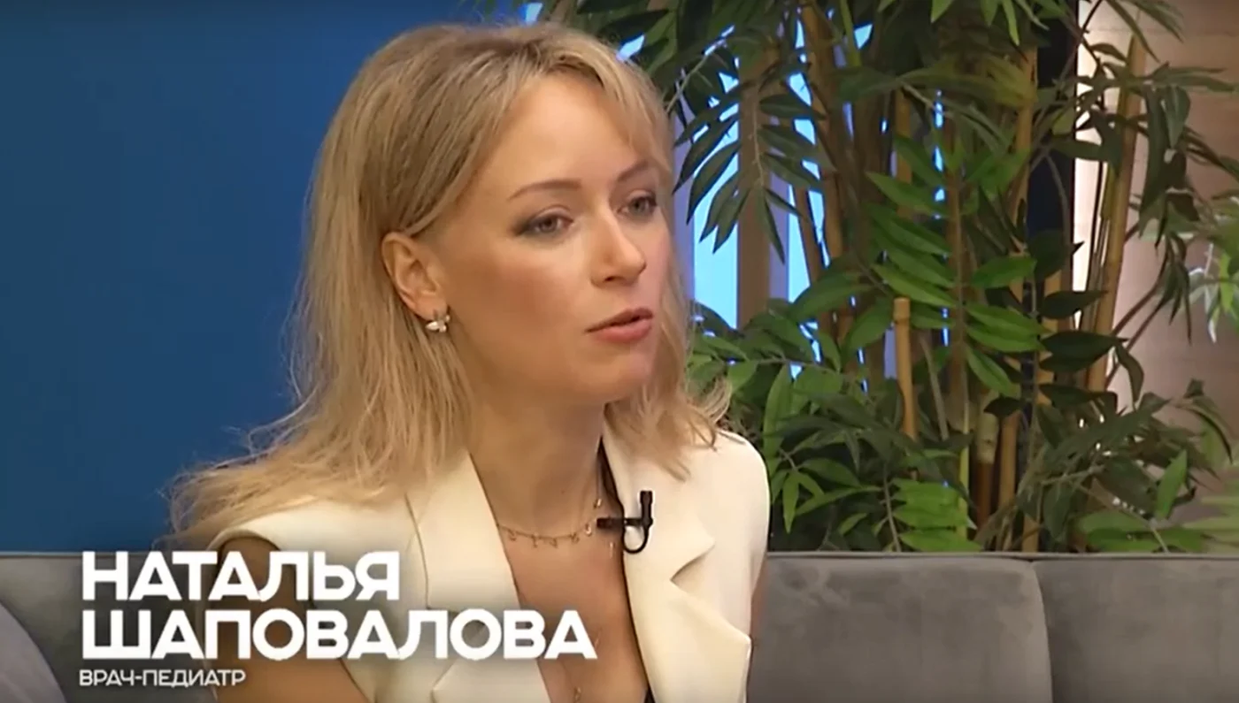 Мы на ТВ "Режим школьника"